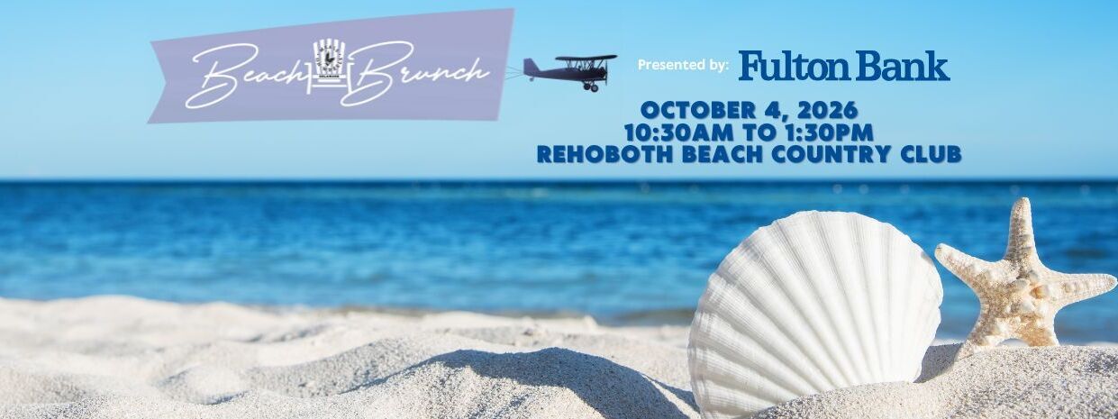 Beach Brunch 2026